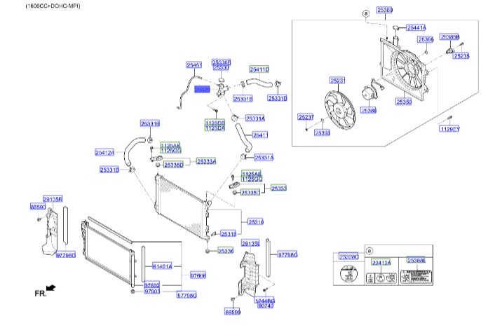 سه راهی پایه درب رادیاتور النترا  Hyundai/KIA Genuine Parts – MOBIS  253293X600 