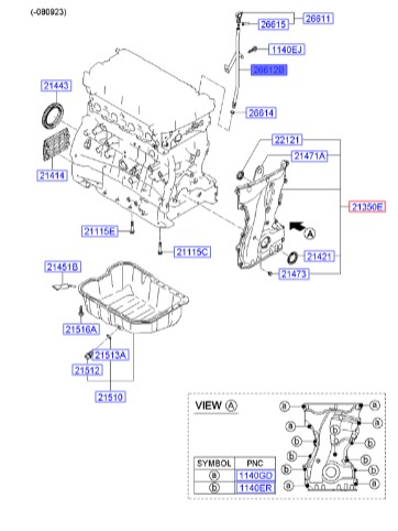 لوله گیج روغن موتور سوناتا  Hyundai/KIA Genuine Parts – MOBIS    266122G000