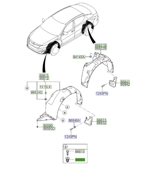 خار شل گیر اپتیما 2011 | Hyundai/KIA Genuine Parts – MOBIS | اپتیما TF مدل 2011 تا 2015