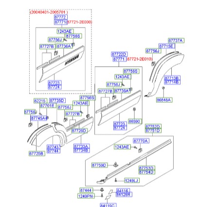 فلاپ گلگیر جلو راست توسان  Hyundai/KIA Genuine Parts – MOBIS   877122E001ZW