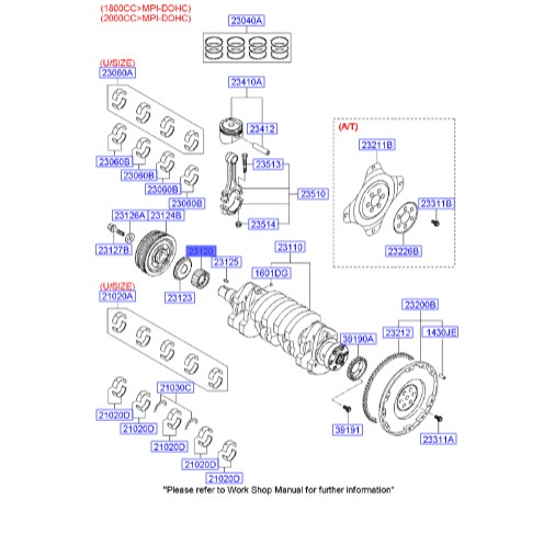 دنده سر میل لنگ آوانته Hyundai/KIA Genuine Parts – MOBIS   2312123000 