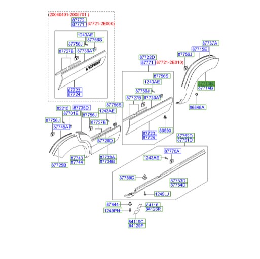 فلاپ گلگیر جلو چپ توسان  877132E000