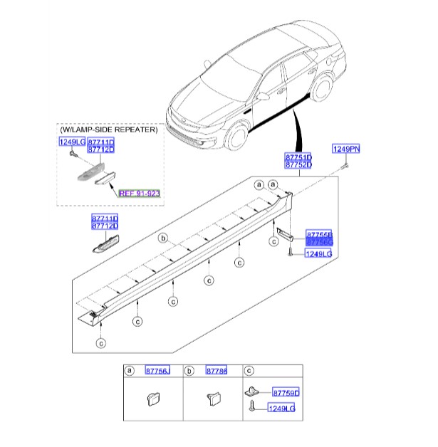 گل پخش کن پشت رکاب اپتیما | Hyundai/KIA Genuine Parts – MOBIS | اپتیما JF مدل 2016 – 2017 جی تی لاین