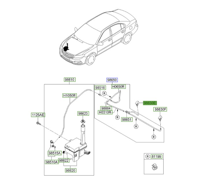 چشم شیشه شورجلو راست اپتیما | Hyundai/KIA Genuine Parts – MOBIS | اپتیما MG مدل 2009 و 2010