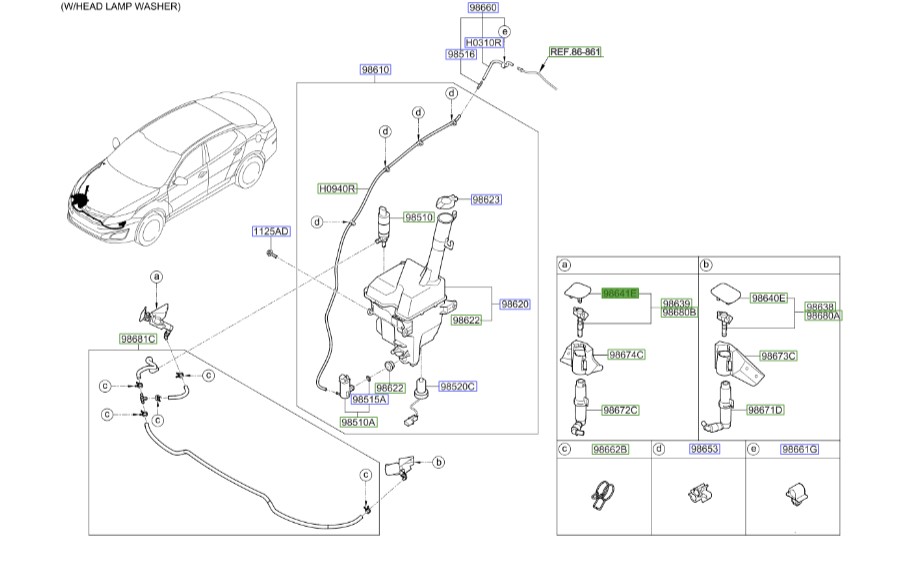 درپوش شیشه شوی جلو راست | Hyundai/KIA Genuine Parts – Mobis | اپتیما TF مدل 2011 تا 2015