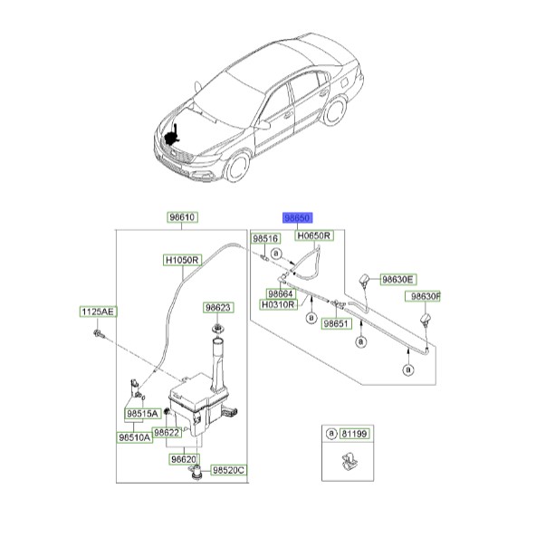 شیلنگ شوینده چراغ جلو اپتیما | Hyundai/KIA Genuine Parts – MOBIS | اپتیما MG مدل 2009 و 2010