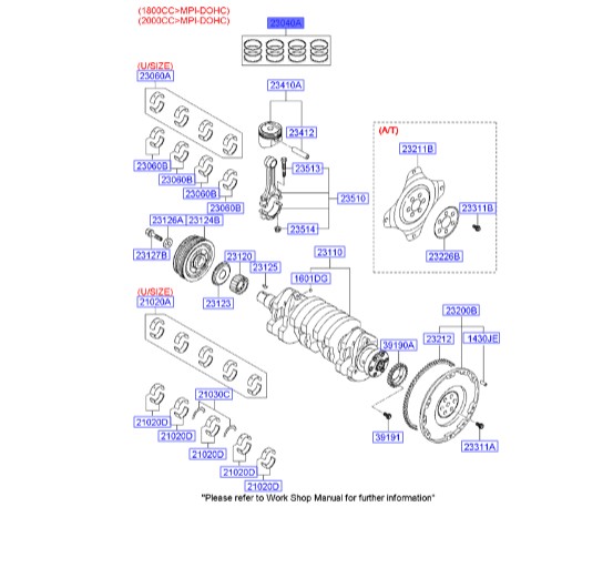 رینگ موتور آوانته  Hyundai/KIA Genuine Parts – MOBIS   2304023200