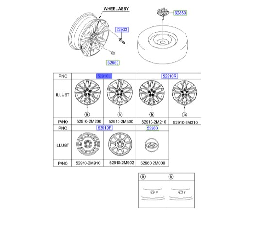 رینگ چرخ جلو هیوندای جنسیس_کوپه  Hyundai/KIA Genuine Parts – MOBIS    529102M300