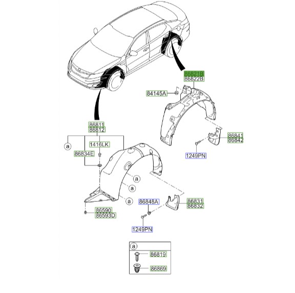 شل گیر عقب چپ | Hyundai/KIA Genuine Parts – MOBIS | اپتیما TF مدل 2011 تا 2015